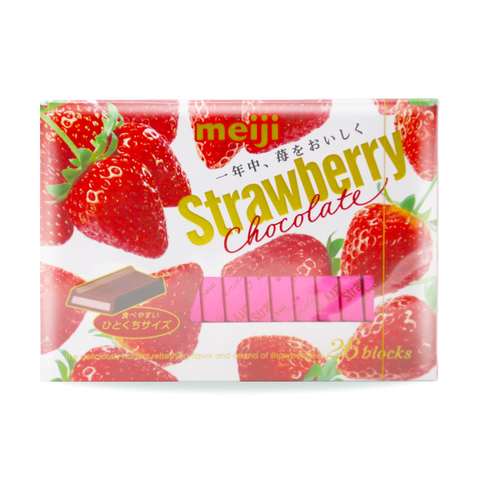 MEIJI Strawberry Chocolate Box 26 Blocks 4.2 Oz (120 g)