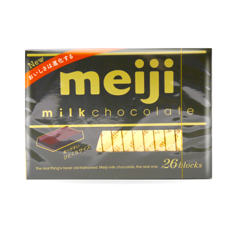 MEIJI Milk Chocolate Box 26 Blocks 4.2 Oz (120 g)
