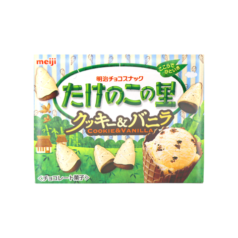 MEIJI Takenoko no Sato Cookie & Vanilla Flavor Biscuits 2.1 Oz (61 g)