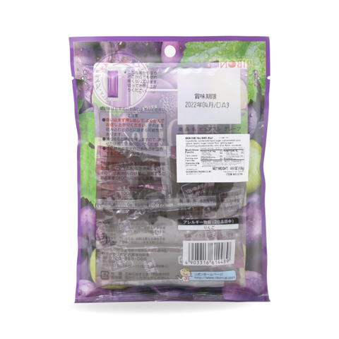 Ribon Pure Full Grape Jelly 4.6 Oz (130 g)