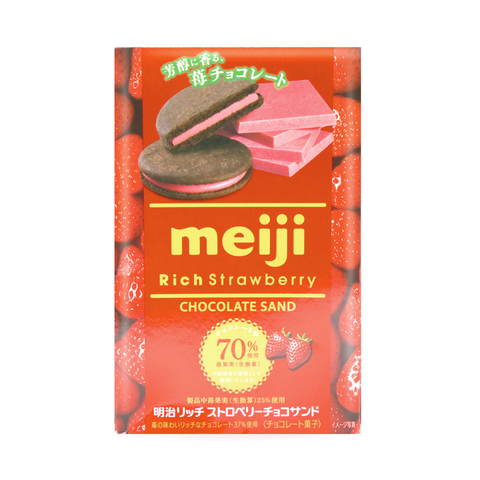 MEIJI Rich Strawberry Flavor Biscuits 3.4 Oz (99 g)