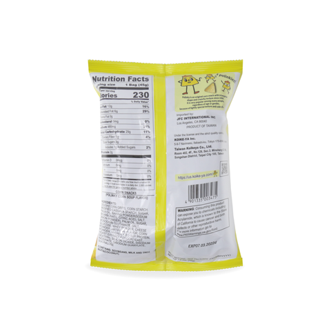 KOIKEYA Triangular Corn Soup Flavored Snacks 1.6 Oz (45 g)