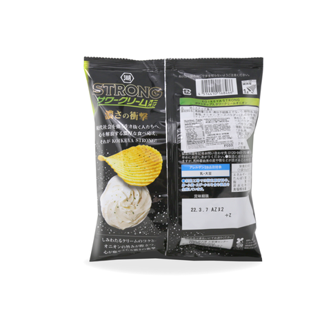 KOIKEYA Strong Sour Cream Potato Chips 1.97 Oz (56 g)