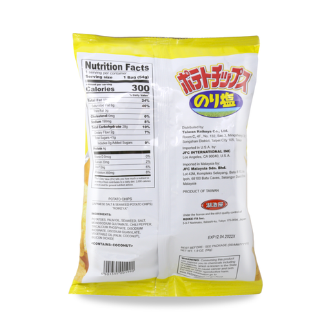KOIKEYA Potato Chips Salt & Seaweed Flavor 1.9 Oz (54 g)