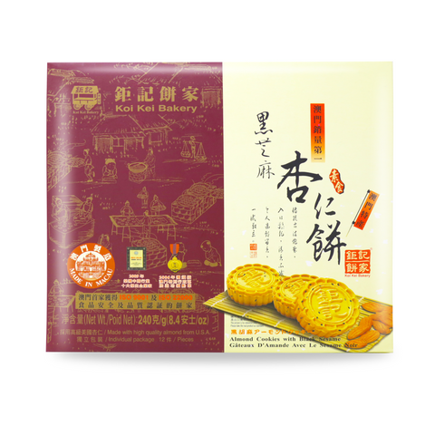 KOI KEI Almond Cookies W/ Black Sesame 8.4 Oz (240 g)