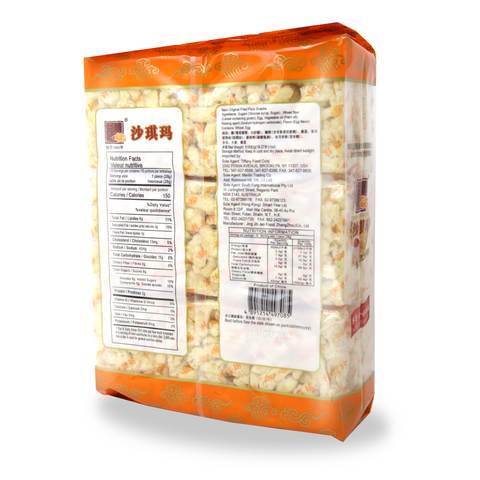 Jing Jih Jen Original Fried Flour Snacks 18 Pieces 18.27 Oz (518 g)