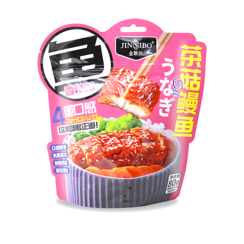 JINSIBO Eel W/ Agrocybe Changxigu Spicy Flavor 6.34 Oz (80 g) - 金斯泊 茶菇鳗鱼 香辣味 80克