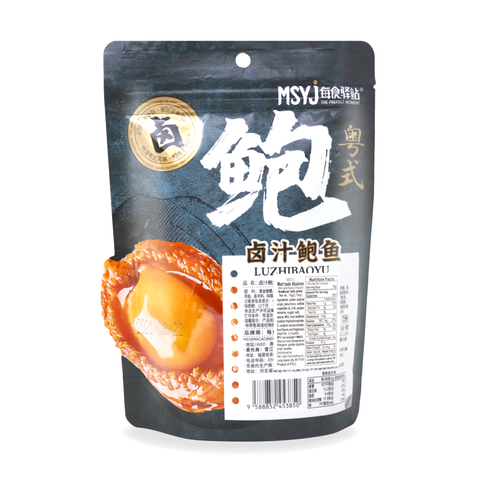 MSYJ Marinade Abalone Hot & Spicy Flavor 2.75 Oz (78 g)