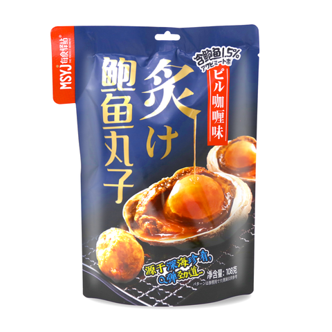 MSYJ Abalone Balls Curry Flavor 3.8 Oz (108 g)