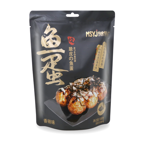 MSYJ Crispy Skin Fish Balls Spicy Flavor 3.8 Oz (108 g)