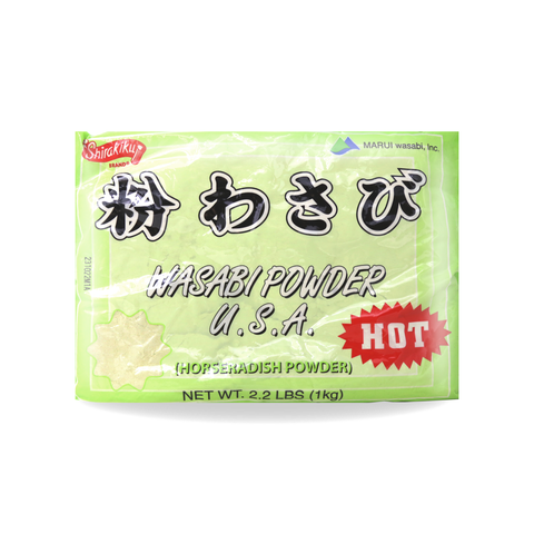 Shirakiku Wasabi Powder 2.2 LBS (1 Kg)