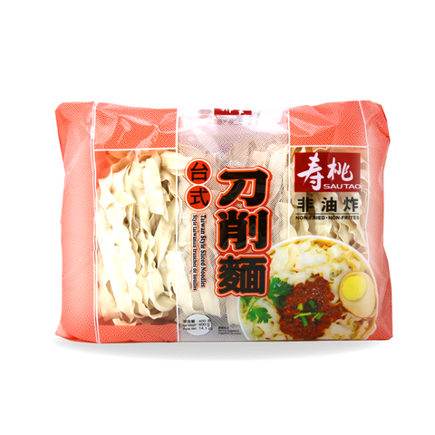 SAUTAO Taiwanese Style Sliced Noodle 14.1 Oz (400 g)