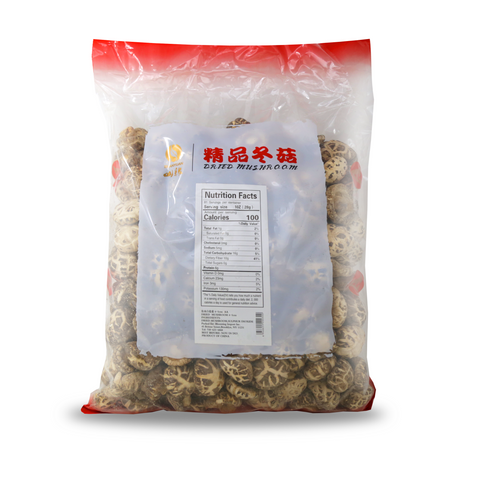 ShanYuan Dried White Mushroom 5 LBS (2.27 Kg)