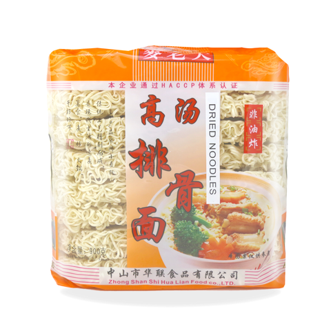 MaiLaoDa Short Ribs Soup Flavored Dried Noodles 31.74 Oz (900 g)