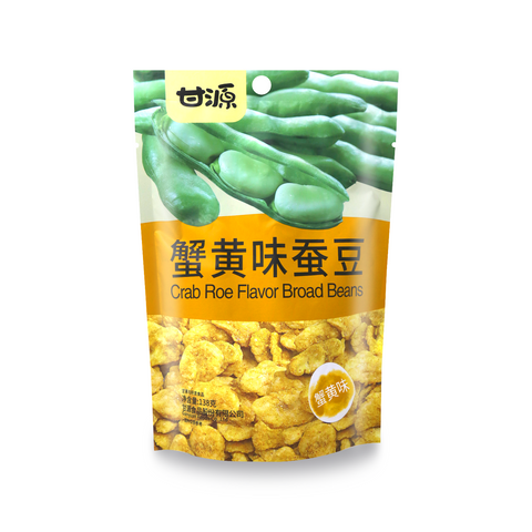 Ganyuan Crab Roe Flavor Broad Beans 138 g