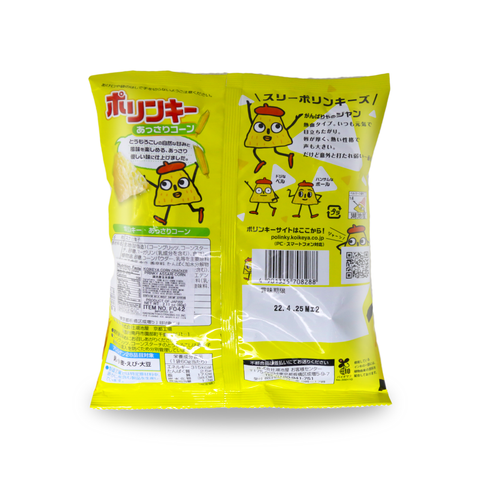 KOIKEYA Corn Crackers 2.11 Oz (60 g)