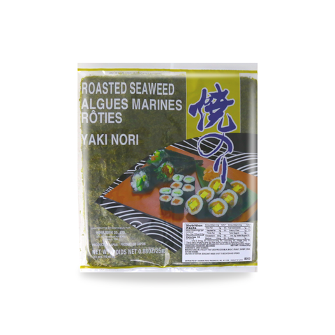 Yamatoku Roasted Seaweed Yaki Nori 0.88 Oz (25 g)