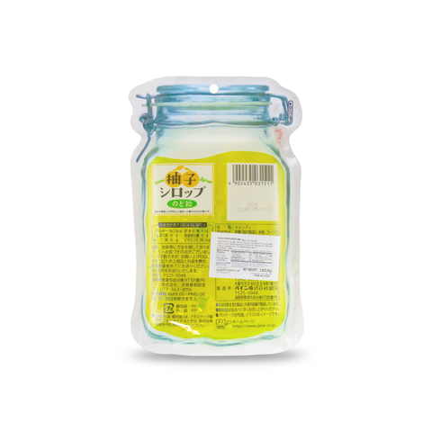 Pine Yuzu Syrup Hard Candy 2.8 Oz (80 g)