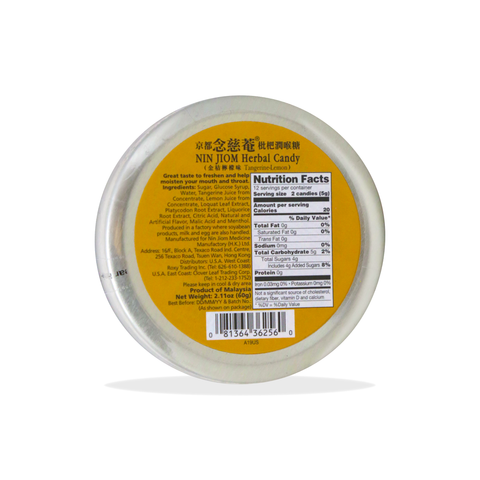 Nin Jiom Herbal Candy Tangerine-Lemon 2.11 Oz (60 g)