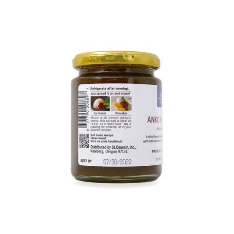 Kuze Fuku & Sons Anko Spread with Butter 9.8 Oz (280 g)