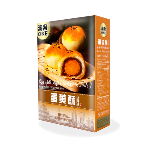 OKE Authentic Macao Egg Yolk Puff (Red Bean Paste) 9.52 Oz (270 g)