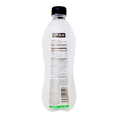 Genki Forest Sugar-Free Sparkling Water Yogurt Flavor 480 mL