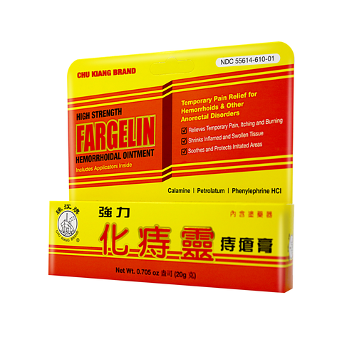 Chu Kiang Brand High Strength Fargelin Hemorrhoidal Ointment 0.705 Oz (20 g)