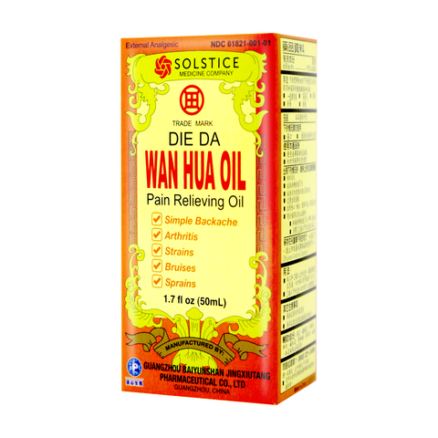Trade Mark Die Da Wan Hua Pain Relieving Oil 1.7 Oz (50 mL)