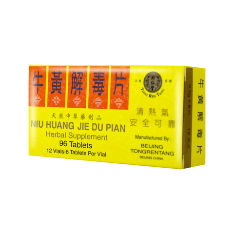 Tong Ren Tang Niu Huang Jie Du Pian Herbal Supplement 96 Tablets