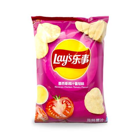 Lay's Potato Chips Roasted Garlic Oyster Flavor 2.46 Oz (70 g)