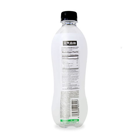 Genki Forest Sugar-Free Sparkling Water Green Apple Flavor 480 mL