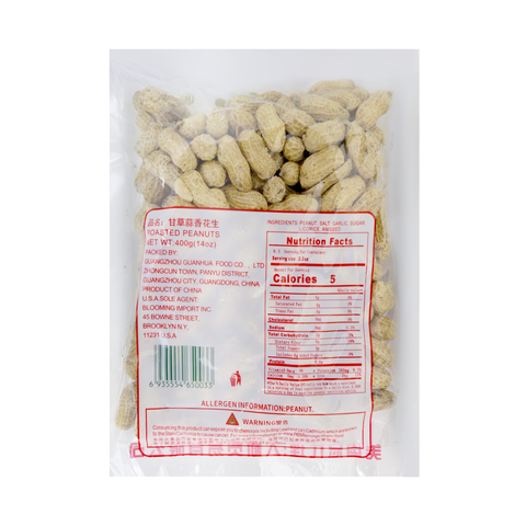 Guan Hua Roasted Peanuts Garlic Flavor 14 Oz (400 g)