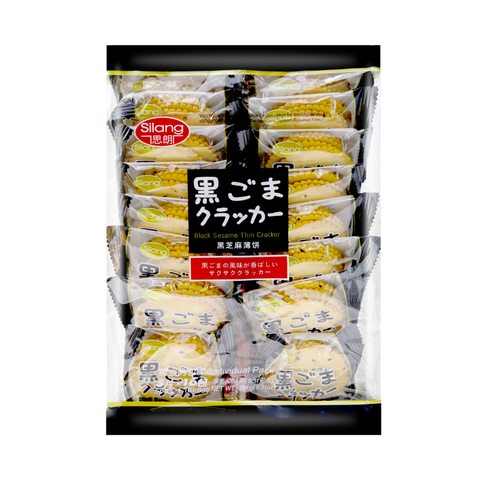 Silang Black Sesame Thin Cracker 16 Individual Bags 9.31 Oz (264 g)