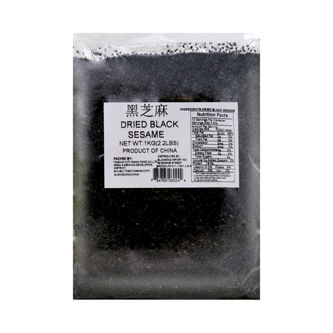 Dried Black Sesame 2.2 Lbs (1 Kg)
