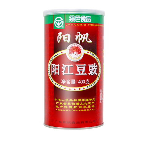 Yangfan Dried Black Bean 14 Oz (400 g)