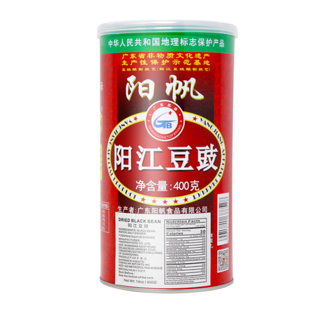 Yangfan Dried Black Bean 14 Oz (400 g)
