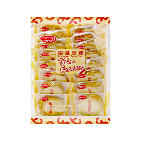 Silang Preserved Bean Curd Thin Cracker 16 Individual Bags 9.31 Oz (264 g)