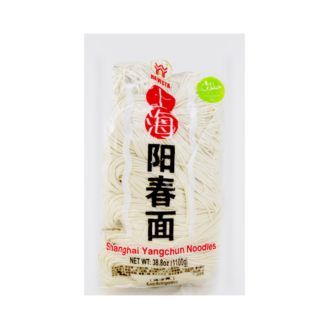 Havista Shanghai YangChun Noodles 38.8 Oz (1100 g)