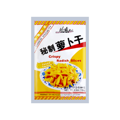 Spicy King Crispy Radish Slices 3.5 Oz (100 g)