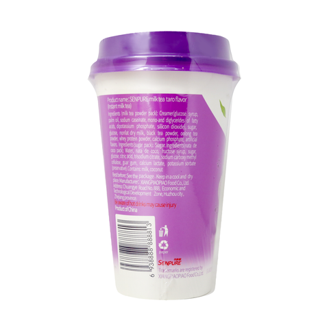 SenPure Instant Milk Tea Taro Flavor 2.8 Oz (80 g)