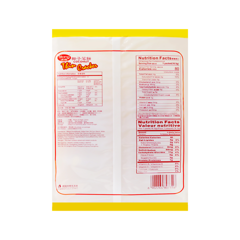 Silang Coconut Thin Cracker 16 Individual Bags 9.31 Oz (264 g)