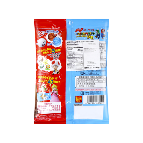 Nobel Sweet Candy Super Mario Gummies 3.1 Oz (90 g)