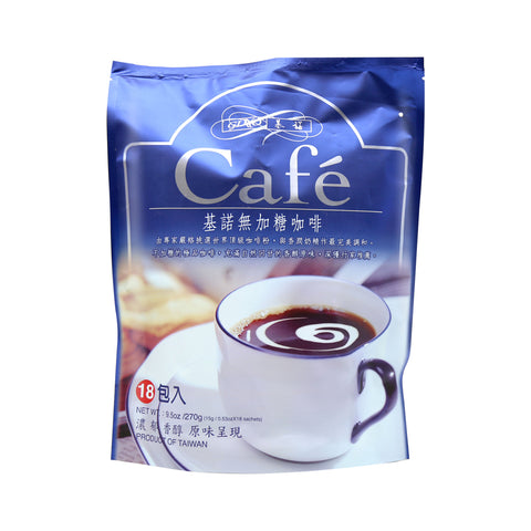 Gino 2 in 1 Instant Sugar Free Coffee Mix 9.5 Oz (270 g) 18 sachets - 基諾无加糖咖啡