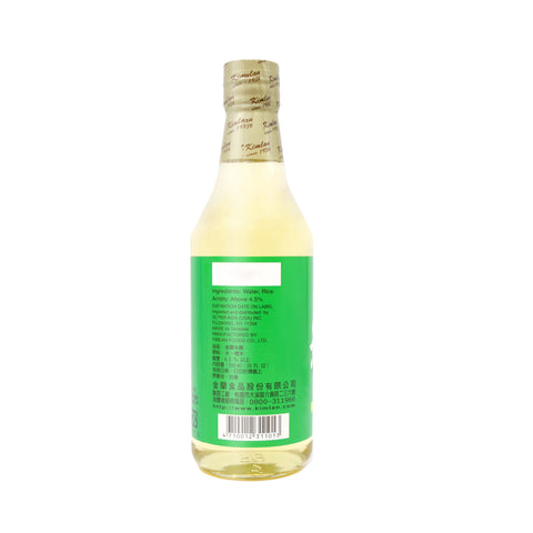 KimLan Rice Vinegar 590mL (20 FL OZ)