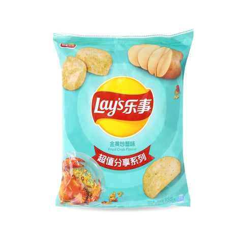 Lay's Fried Crab Flavor Potato Chips 4.7 Oz (135 g)