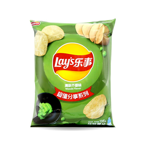 Lay's Wasabi Flavor Potato Chips 4.7 Oz (135 g)