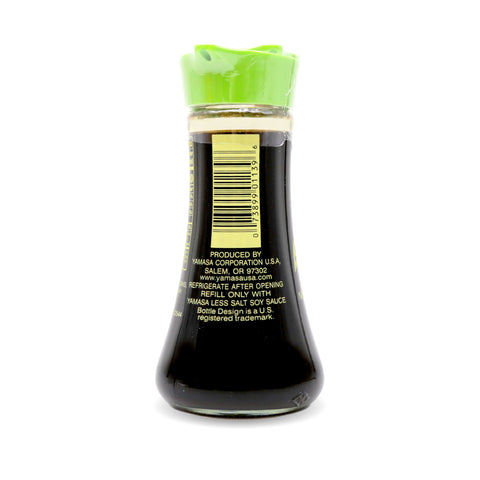 Yamasa Brewed Less Salt Soy Sauce with dispenser 5 FL Oz (148 mL)
