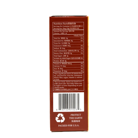 President Brand Instant Ginger Honey Crystal Brown Sugar Flavor, 12 sachets 4.23 Oz (120 g)