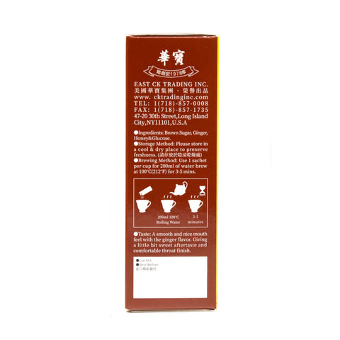President Brand Instant Ginger Honey Crystal Brown Sugar Flavor, 12 sachets 4.23 Oz (120 g)