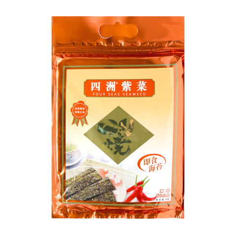 Four Seas Seaweed 香港四洲紫菜 Hot & Spicy Flavor 50 packs 1.41 Oz (40 g)